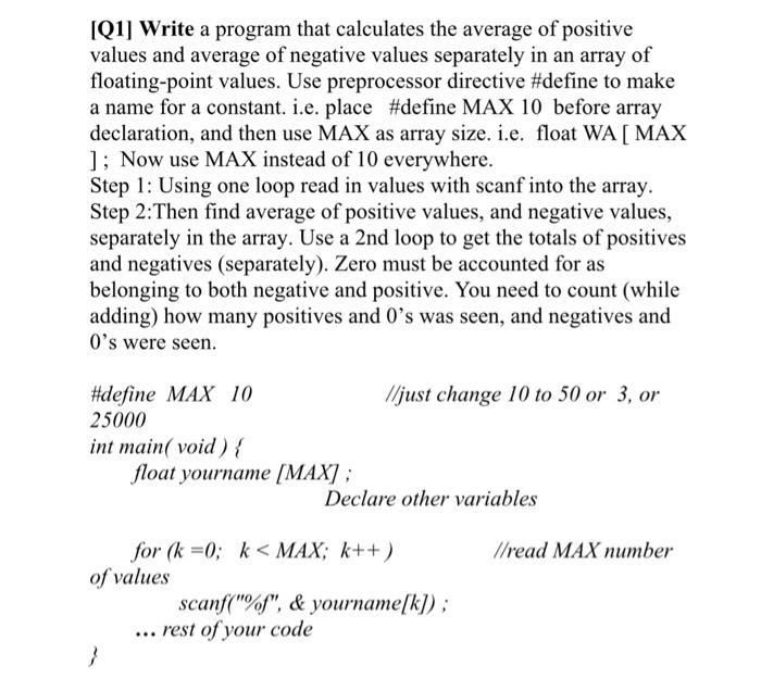 Solved [Q1] Write a program that calculates the average of | Chegg.com