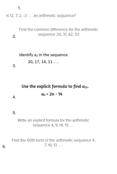 is 12 7 2 3 an arithmetic sequence