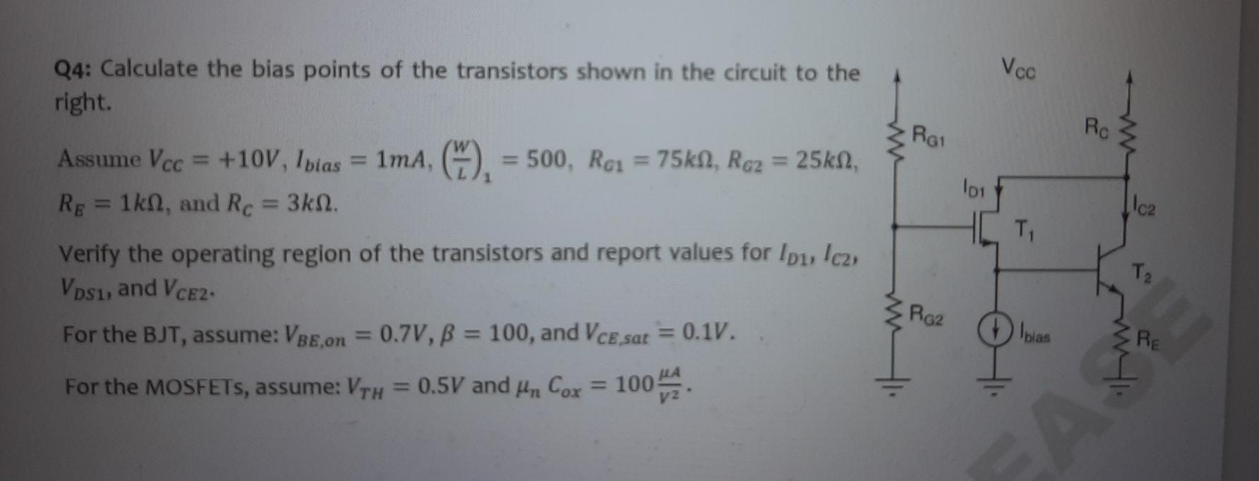 Solved Vco Rai Ro lor Ic2 Q4: Calculate the bias points of | Chegg.com