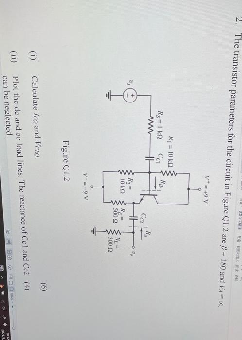 Solved 1. Consider The Circuit Shown In Figure Q1.1 Below. | Chegg.com