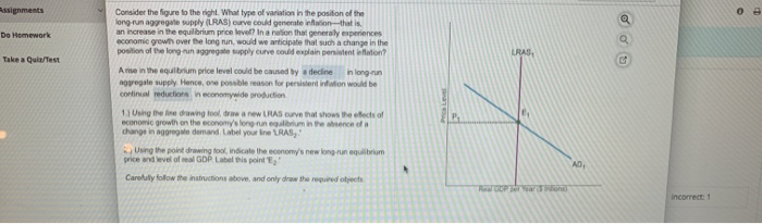 Solved Assignments Do Homework Consider The Figure To The | Chegg.com