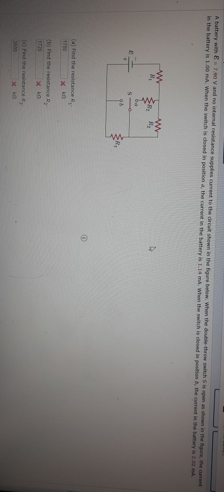 Solved The fiqure below shows a simplified model of a | Chegg.com