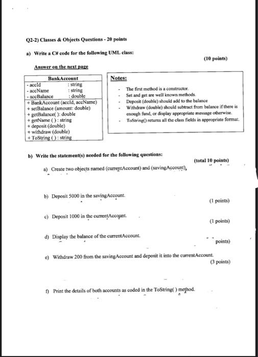 Solved PART TWO Q2-1) Methods Questions- 15 points You are | Chegg.com