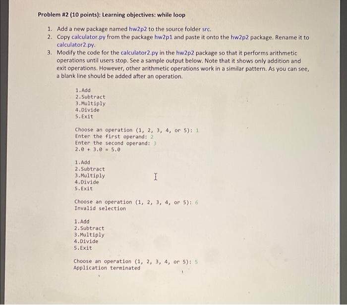 Solved Problem #1 ( 20 Points): Learning Objectives: | Chegg.com