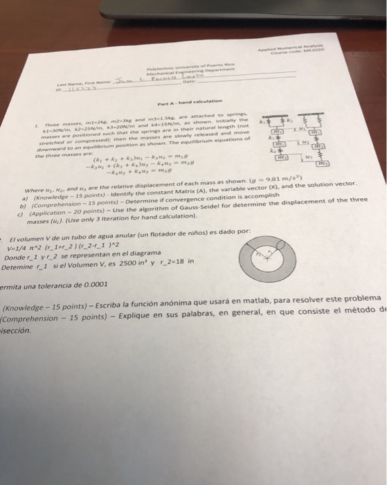 Pat A-hand calculation Three masses m e and m a re | Chegg.com