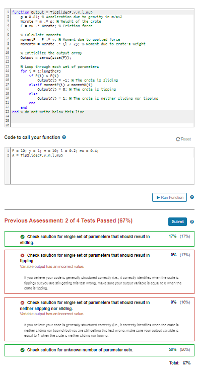 Solved Code to call your function o.Previous Assessment: 2 | Chegg.com