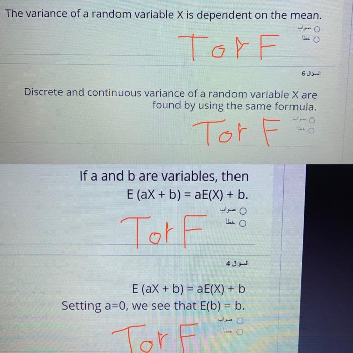 Solved The variance of a random variable X is dependent on | Chegg.com