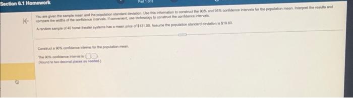 cpm homework answers 6.1.1