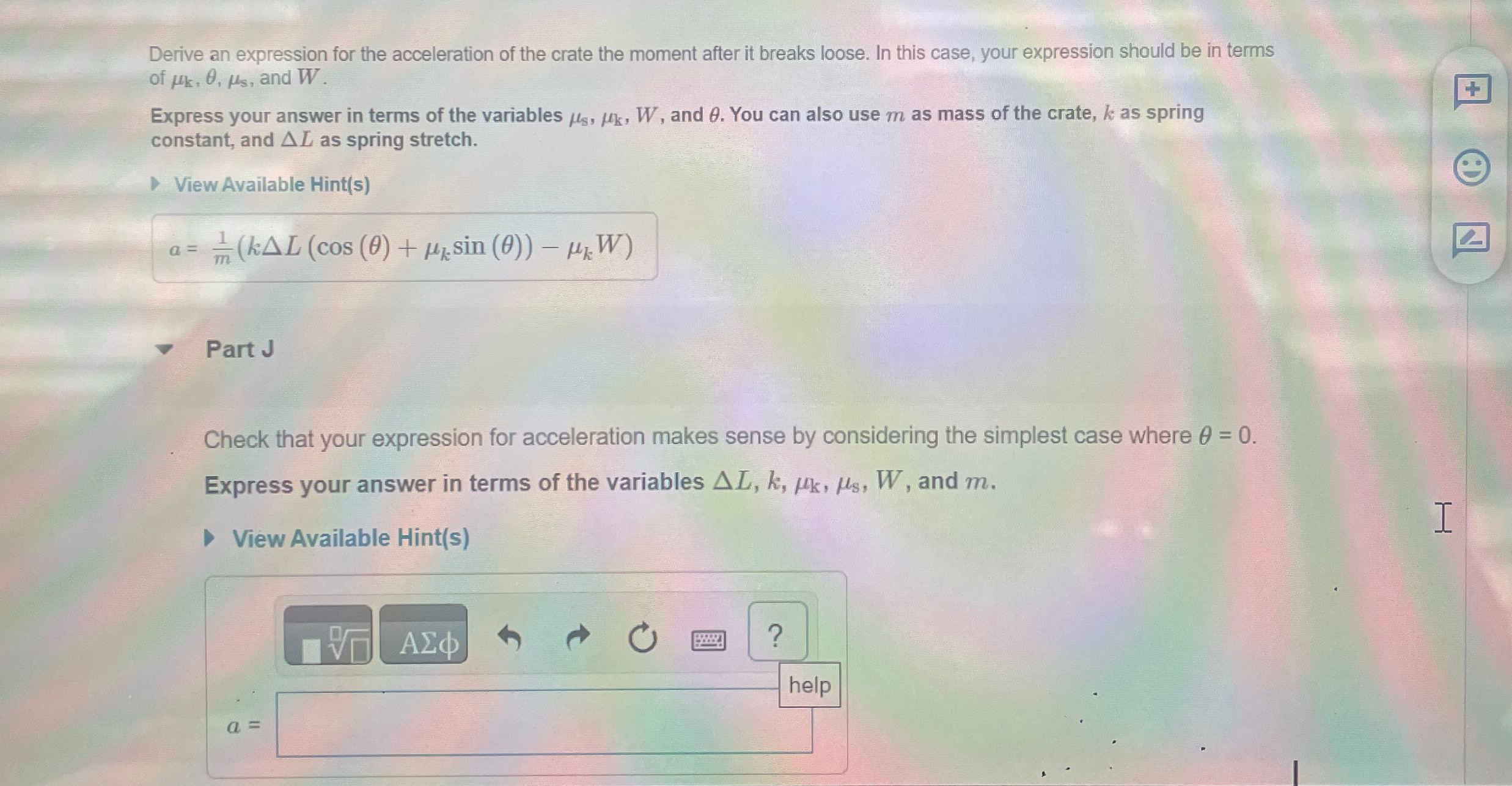 to answer part J: Derive an expression for the | Chegg.com
