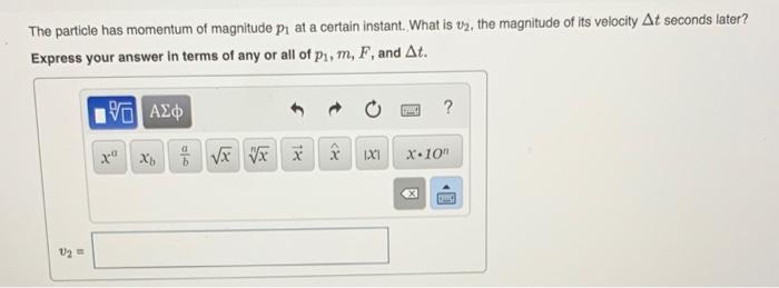 problem solving on impulse momentum theorem