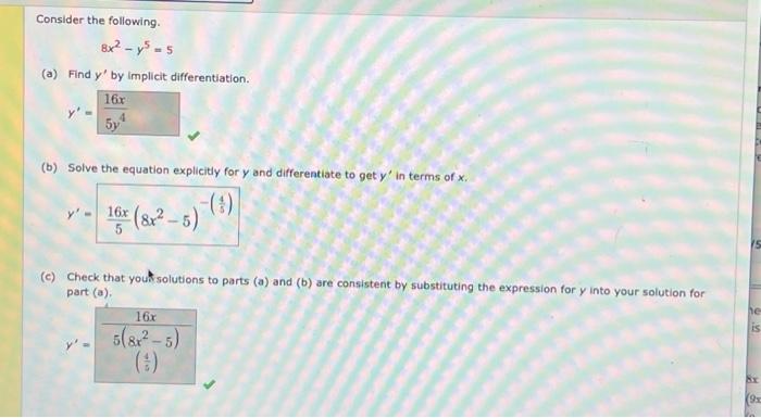 Solved Please answer A-C for the second picturePlease answer | Chegg.com