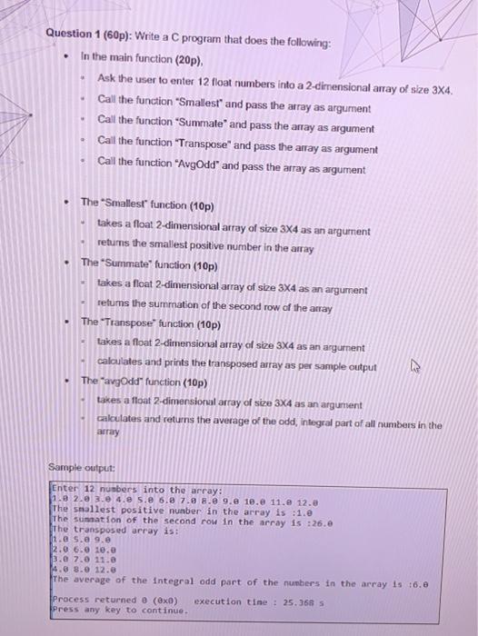 Solved Question 1 (50p): Write a C program that does the | Chegg.com