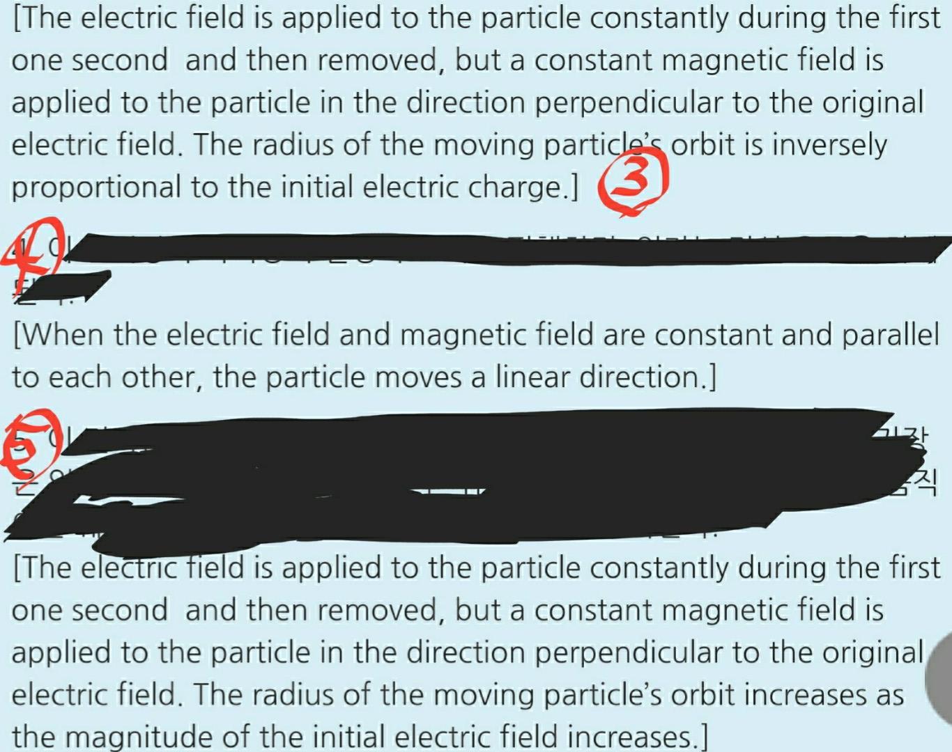 Solved [A positively charged particle is placed from an | Chegg.com