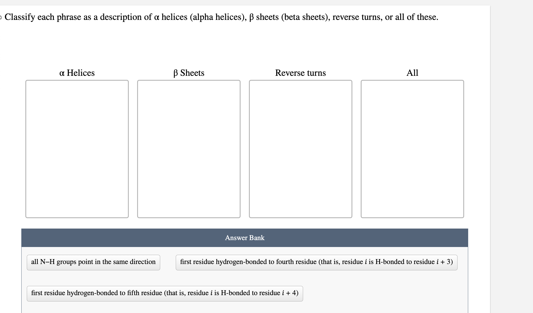 Solved Classify each phrase as a description of \( \alpha \) | Chegg.com