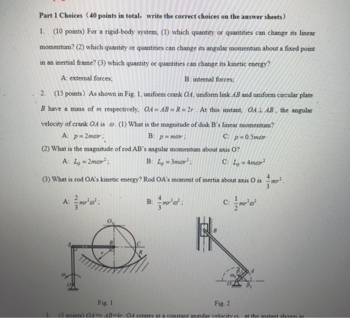 Solved please i need help as fast as possible no need for | Chegg.com