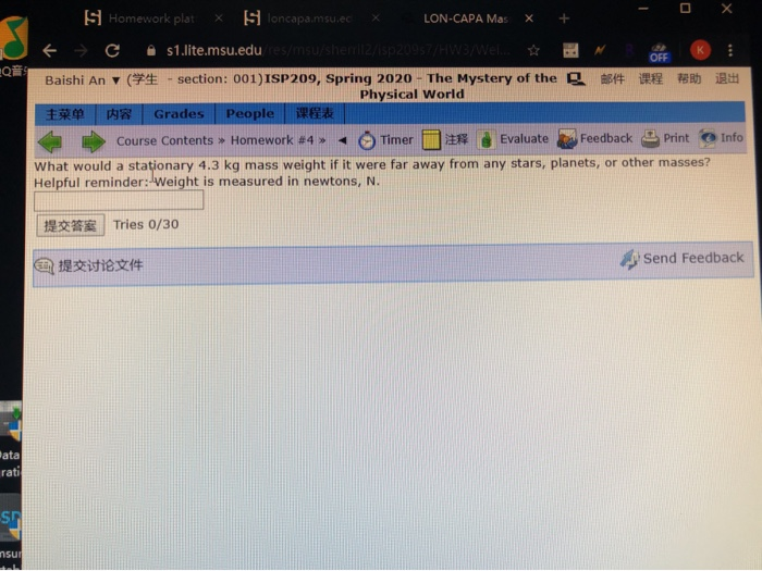Solved Q S Homework Plat X S Oncapa Msu Ec X Lon Capa Mas Chegg Com