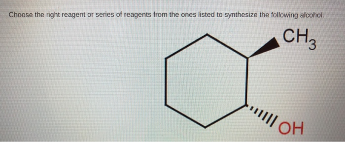 Supplier of reagents квест в картинках