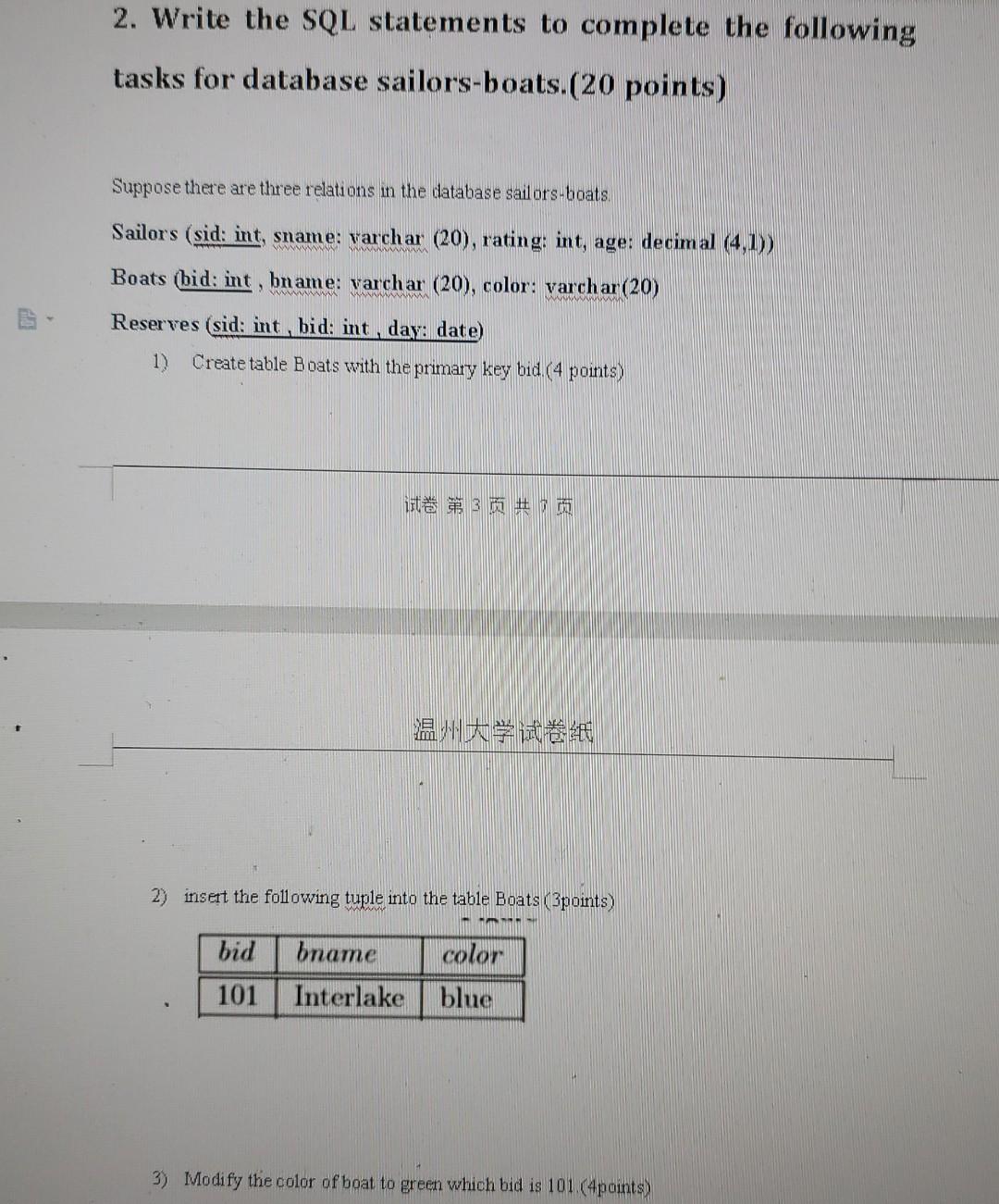 Solved 2. Write the SQL statements to complete the following | Chegg.com
