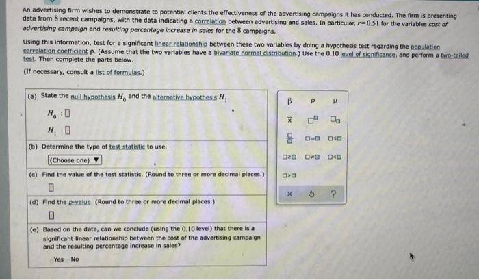 Solved please answer question 1&2 and i will give it a like! | Chegg.com