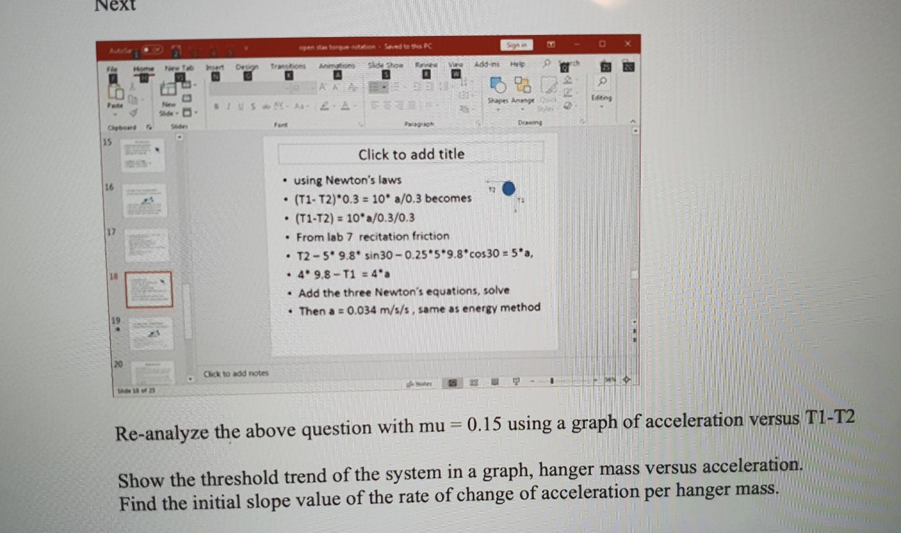 Trend pulley quiz remote = ma Torque Moment of