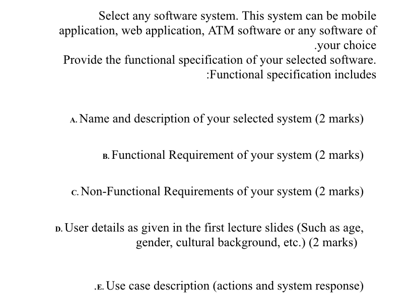 Solved Select any software system. This system can be | Chegg.com