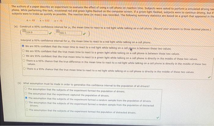Solved The authors of a peper describe an experiment to | Chegg.com