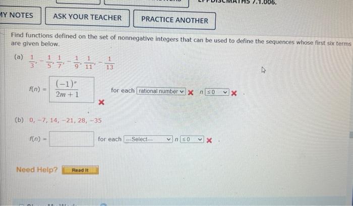 Latest NS0-003 Practice Materials