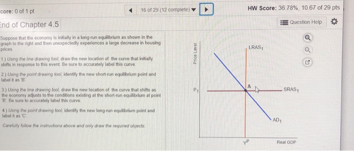 Solved 15 of 29 (12 complete) HW Score: 36.78%, 10.67 of 29 | Chegg.com