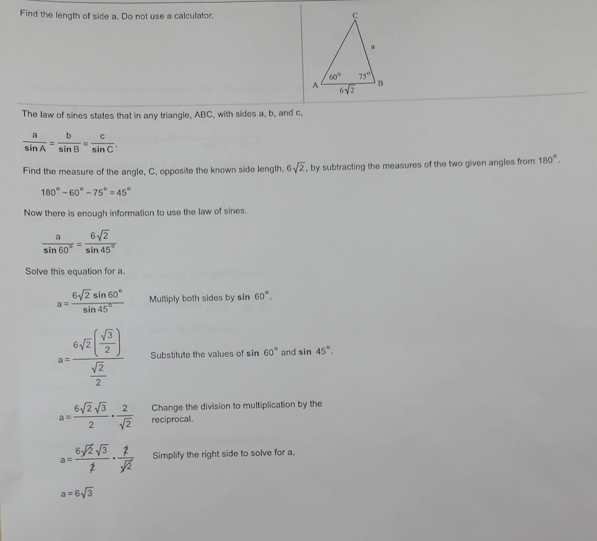 Solved Find the length of side a. Do not use a calculator. | Chegg.com