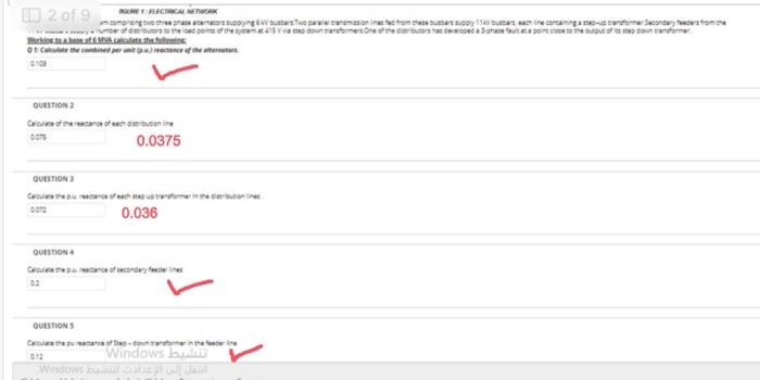please i need the answers step by stepand the | Chegg.com