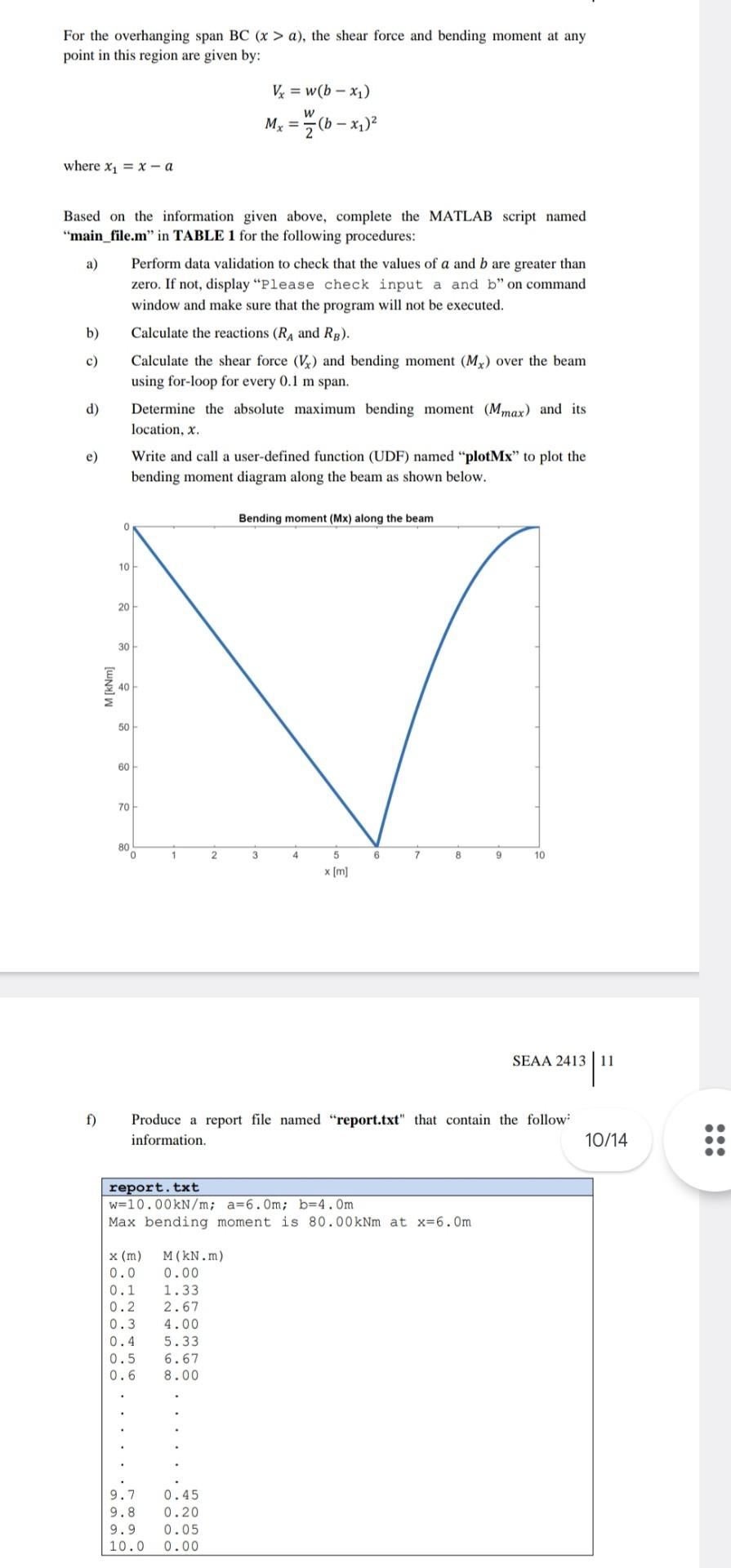 student submitted image, transcription available below