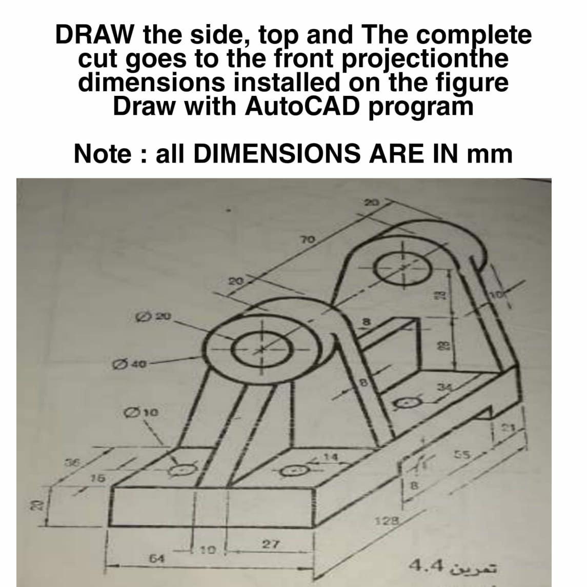 Solved DRAW the side, top and The complete cut goes to the | Chegg.com