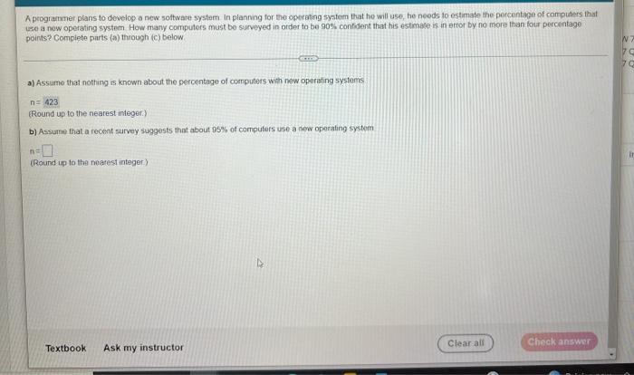 Solved A programmer plans to develop a new software system | Chegg.com