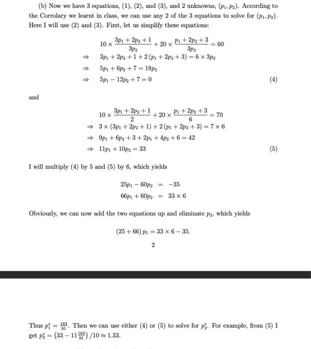 Solved Posted QUESTION AND SOLUTION i just need someone to | Chegg.com