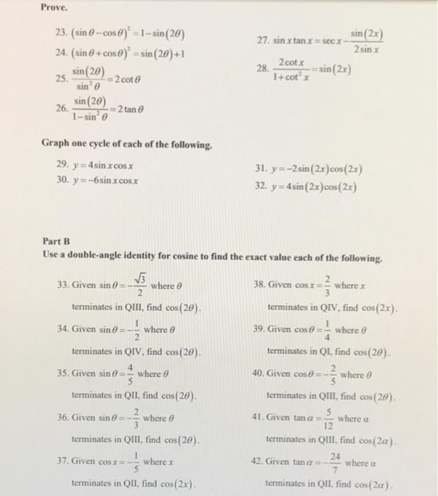 sin 2 theta 1 cos 2 theta barabar kya hoga