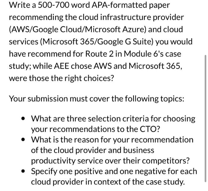 AZ-700 Sample Questions