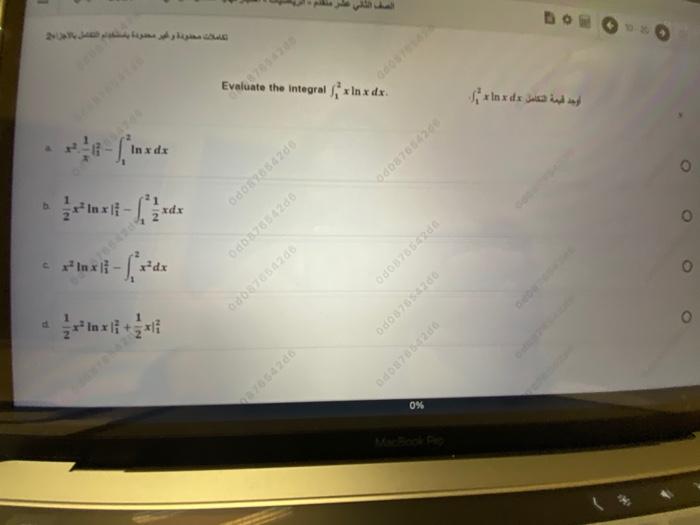 Solved العمل با اجرا the integral - * In x dx. اومد همه شامل | Chegg.com
