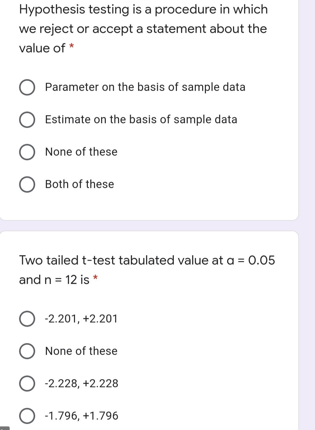 hypothesis testing accept or reject