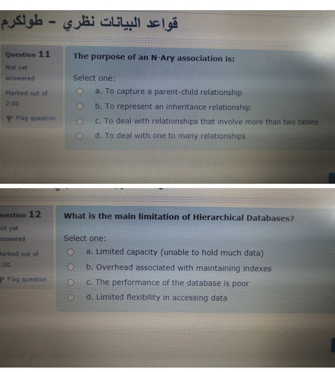 البيانات نظري طولكرم قواعد Question 11 The Purpose Chegg Com