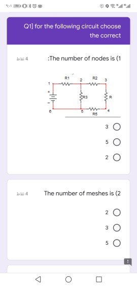 Solved Q1] for the following circuit choose the correct 4 | Chegg.com