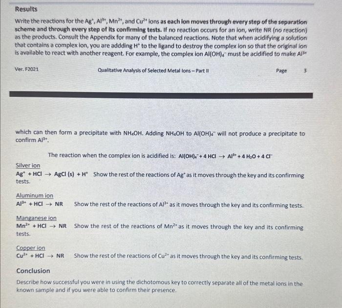 Solved CHM 122 Qualitative Seheme Fame Tests K2 : purple | Chegg.com