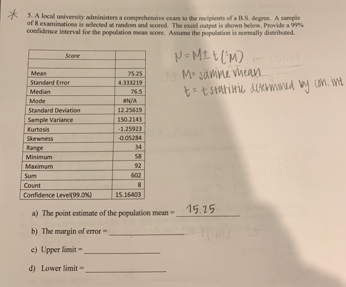 How to calculate margin error in excel haiper