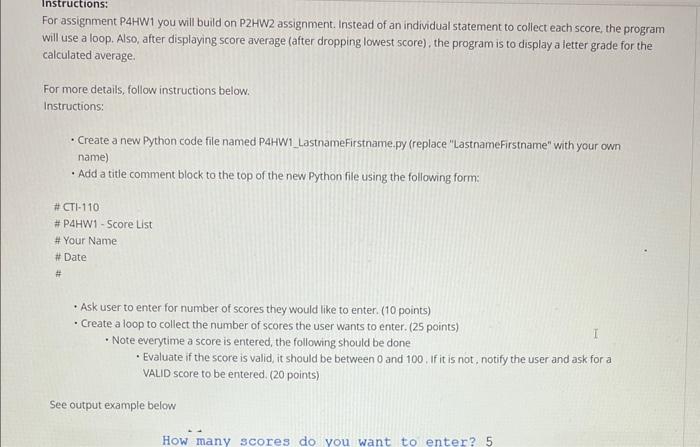 Solved For assignment P4HW1 you will build on P2HW2 | Chegg.com