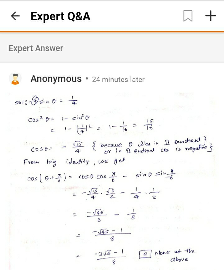 Solved I've already posted this twice and got 2 different | Chegg.com