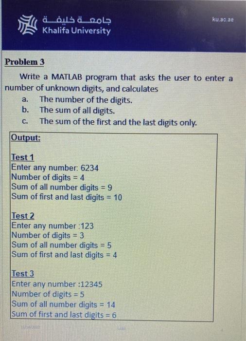 enter your phone number or recovery email ka matlab