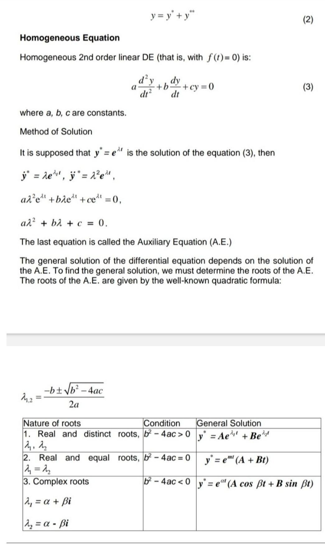 Solved Home Task 1, problem 1 (solution 6 points, defending | Chegg.com