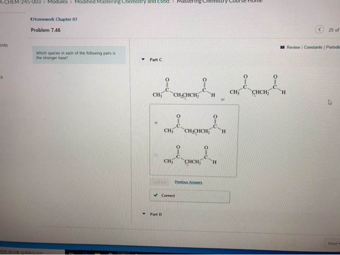 mastering chemistry online homework access code