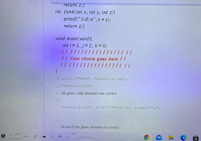 Solved Question 34 Har Messages Def Myfunction A B C C Chegg Com