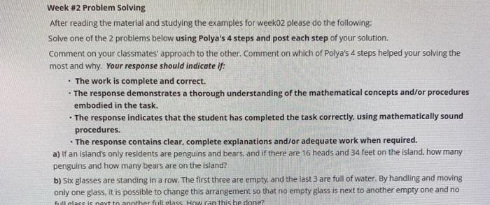 Solved Week 2 Problem Solving After reading the material Chegg