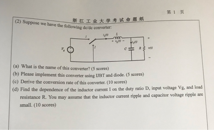 Solved 1 (2) Suppose we have the following dc/dc converter: | Chegg.com